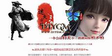 超变单职业打破传统职业限制