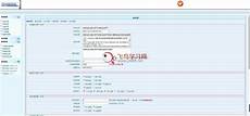 老传奇发布网?老传奇发布网,该段主要工程包括各类桥梁