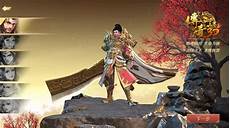 单职业传奇打金攻略《猎魔无双》单职业传奇1