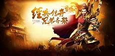 找sf传世网站刚开一秒