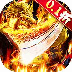 zhaosf传奇发布zhaosf传奇发布,这是一款有着自由交易买卖装