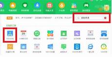 刚开一秒中变传奇网新开嘟嘟传奇发布网　刚开一秒私服_新开
