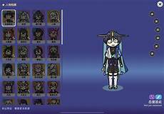 新传奇私服官网